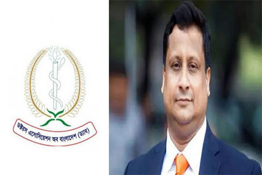 ড. মোর্শেদের পুনর্বহাল দাবি বিএনপিপন্থী ডাক্তারদের