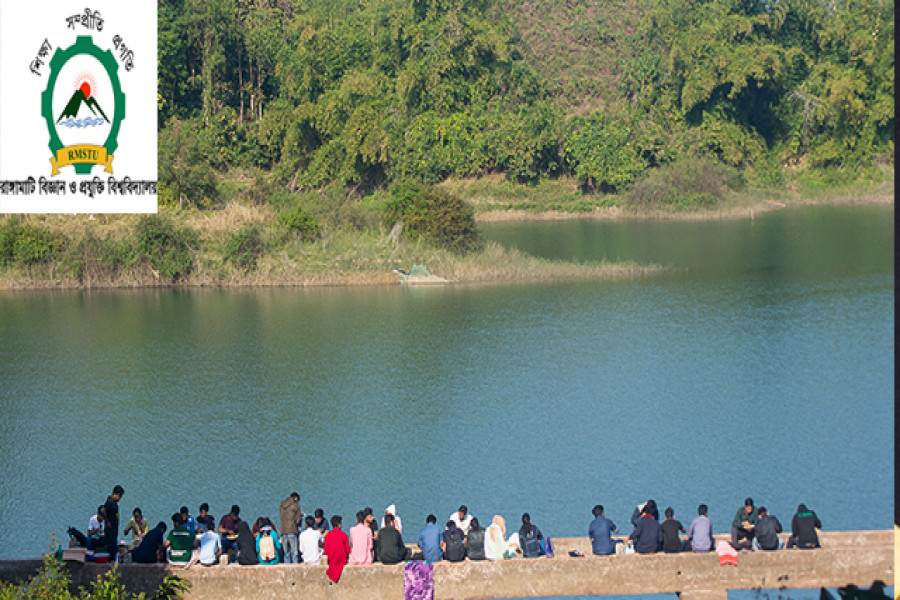 ক্লাসের ফাঁকে কাপ্তাই লেকের দ্বারে আড্ডা-গল্পে মেতে উঠেন রাবিপ্রবি শিক্ষার্থীরা