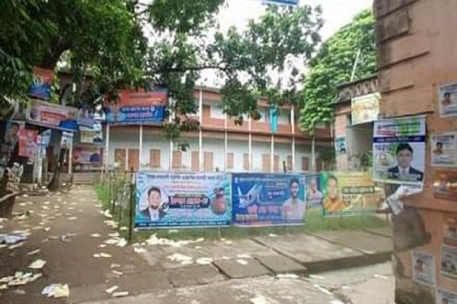 বন্ধ ক্যাম্পাসে গার্মেন্টস সমিতির নির্বাচন, কিছুই জানে না জবি প্রশাসন!