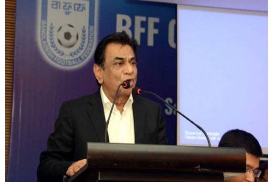 কাজী সালাউদ্দিন