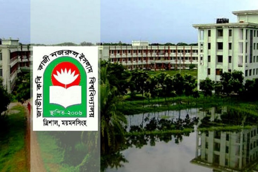 জাককানইবিতে হাল্ট প্রাইজের নতুন কমিটি