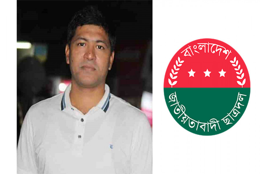 স্ত্রীর মামলায় জেলা ছাত্রদল সম্পাদক গ্রেপ্তার