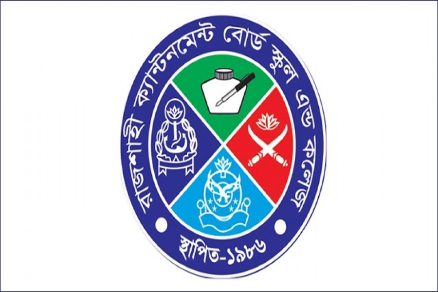 রাজশাহী ক্যান্টনমেন্ট বোর্ড স্কুল অ্যান্ড কলেজ 