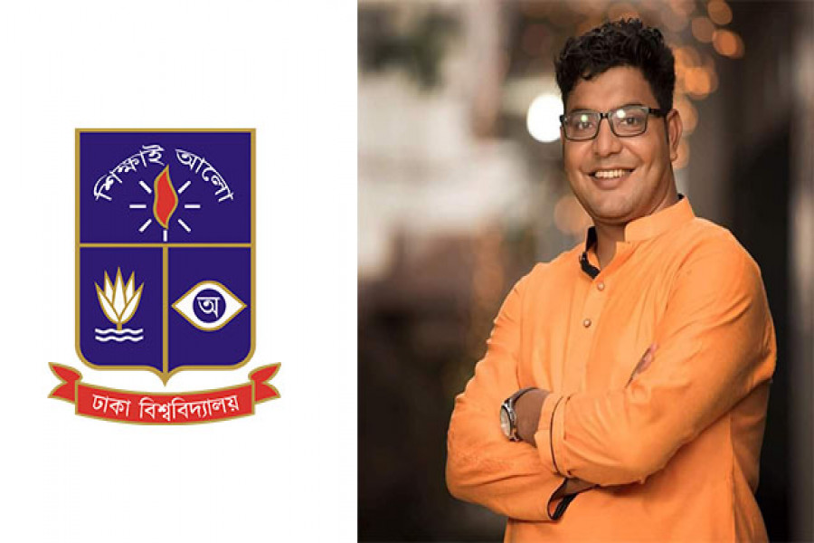 ঢাকা বিশ্ববিদ্যালয় ছাত্রের আত্মহত্যা