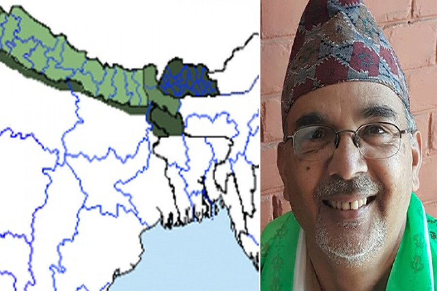 গ্রেটার নেপাল