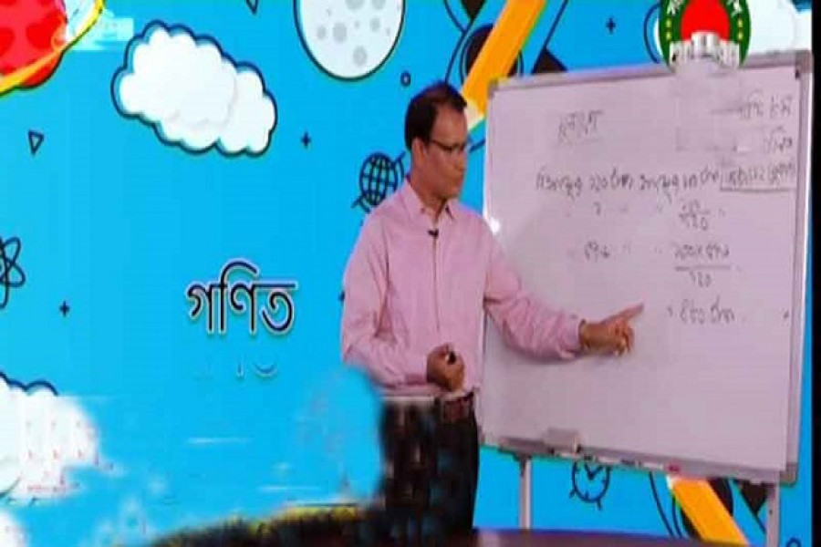 সংসদ টিভিতে মাধ্যমিকের ক্লাস