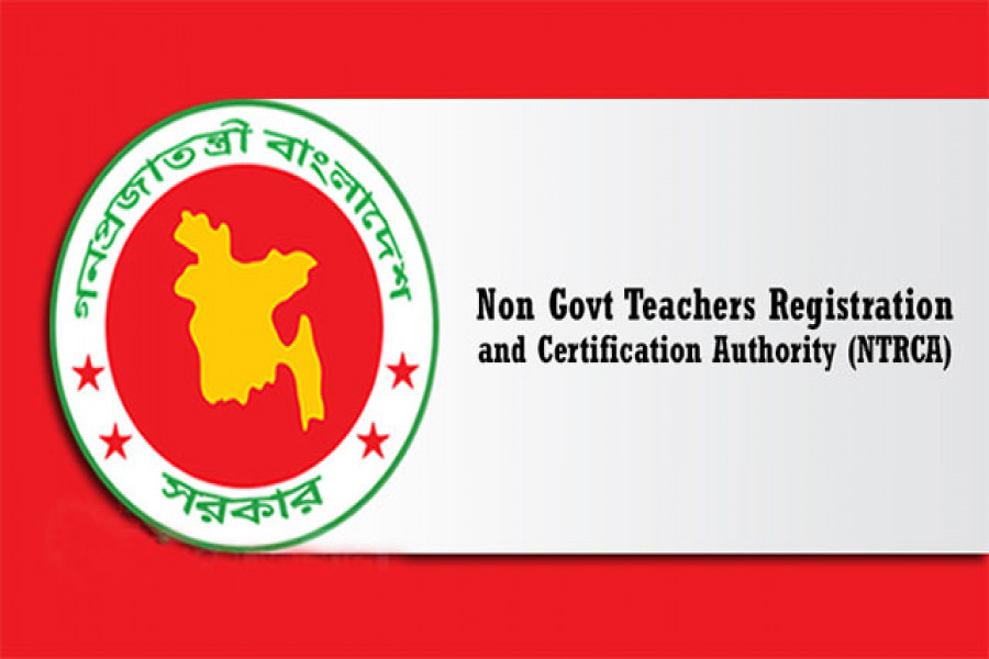 এনটিআরসিএ