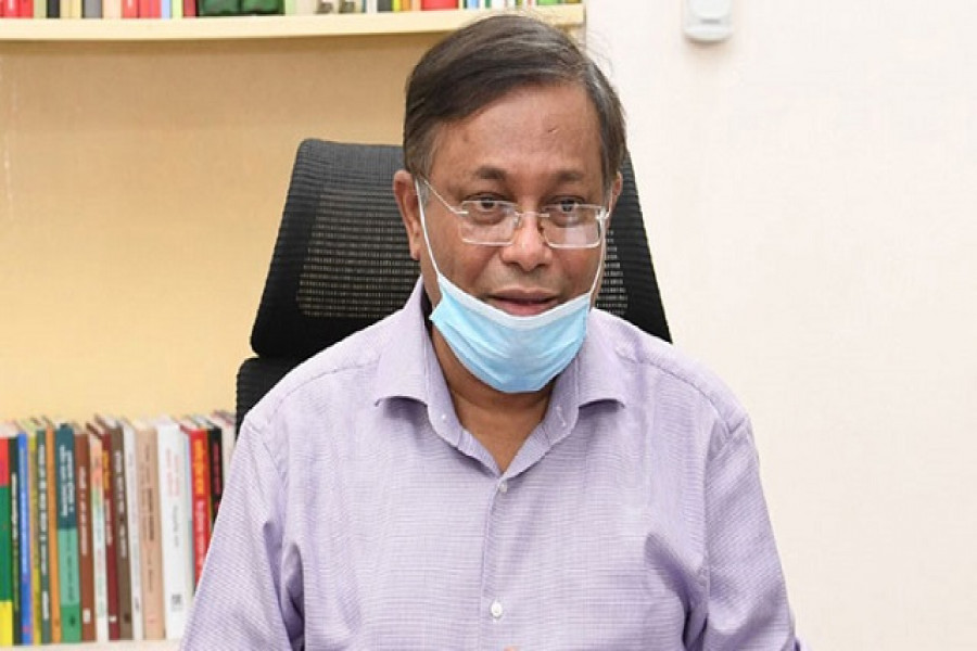 তথ্যমন্ত্রী ড. হাছান মাহমুদ