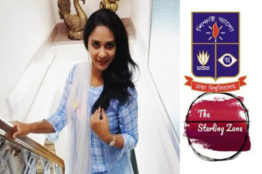 মোবাশশিরা দিদার আদিবা