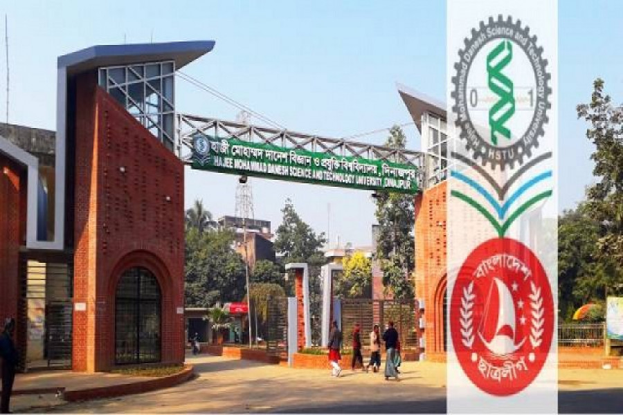 প্রধানমন্ত্রীর জন্মদিন উপলক্ষে কুইজ প্রতিযোগিতার আয়োজন করছে ছাত্রলীগ