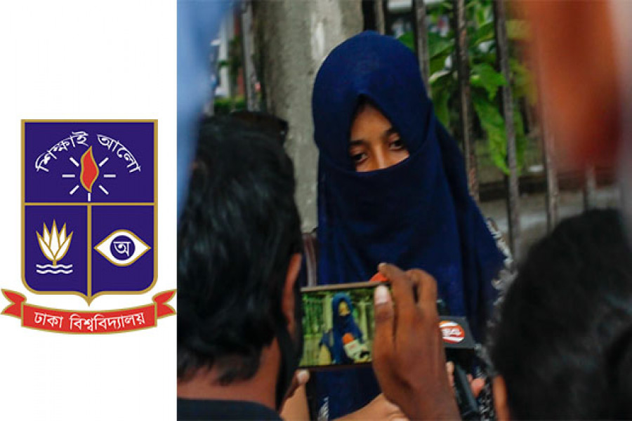 ঢাকা বিশ্ববিদ্যালয় লোগো ও সংবাদ সম্মেলনে ধর্ষণের শিকার ছাত্রী