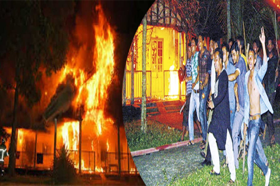 এমসি কলেজ ছাত্রাবাসে আগুন: বিচার হয়নি ৮ বছরেও