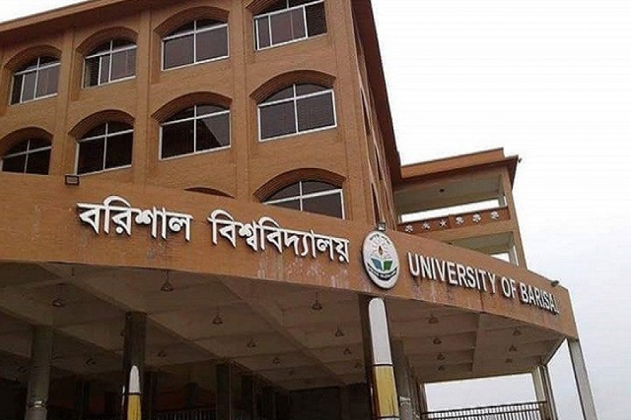 প্রধানমন্ত্রীর জন্মদিন উপলক্ষে আলোচনা সভার আয়োজন করেছে ববি