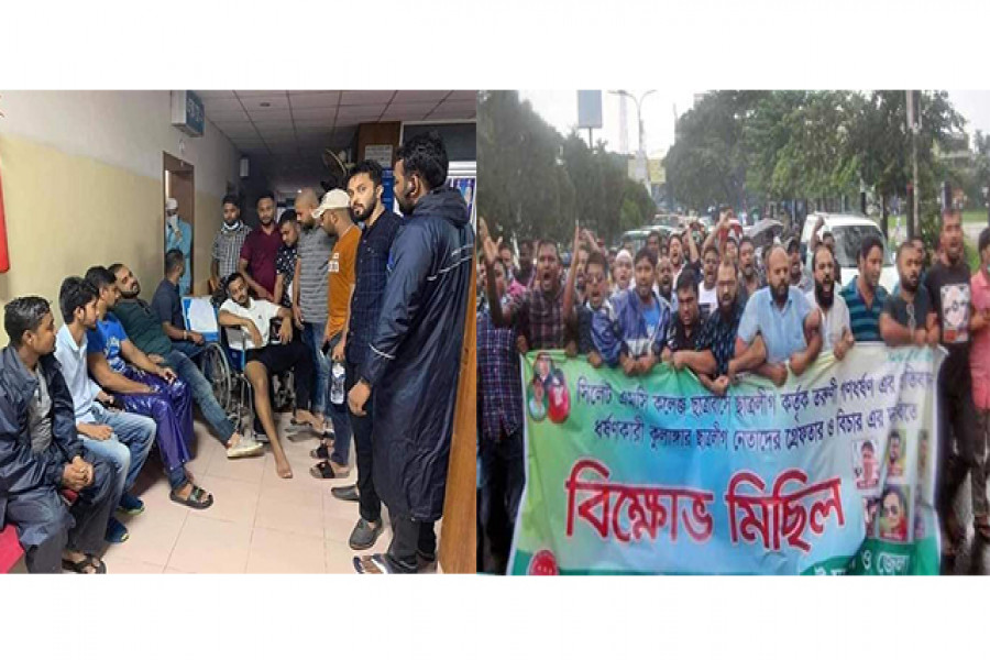 ধর্ষকদের গ্রেপ্তার দাবিতে ছাত্রদলের মিছিলে পুলিশি হামলা