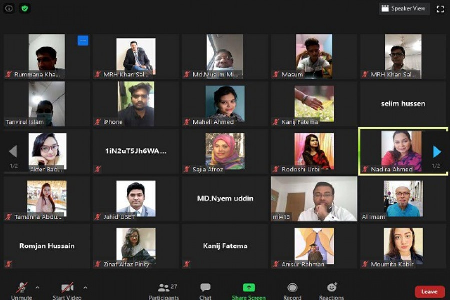 ভার্চুয়াল প্লাটফর্মে অনুষ্ঠিত নবীন বরণ