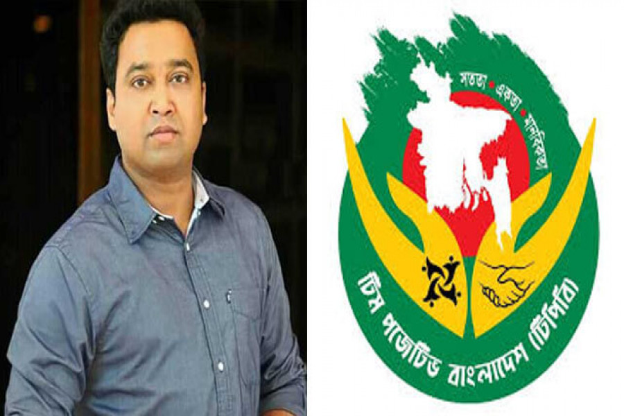 গোলাম রাব্বানী