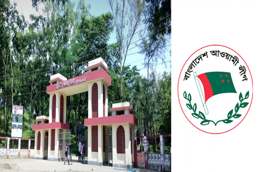 এমসি কলেজে ধর্ষণ: ঘটনা ধাপাচাপার চেষ্টা আ’লীগ নেতাদের