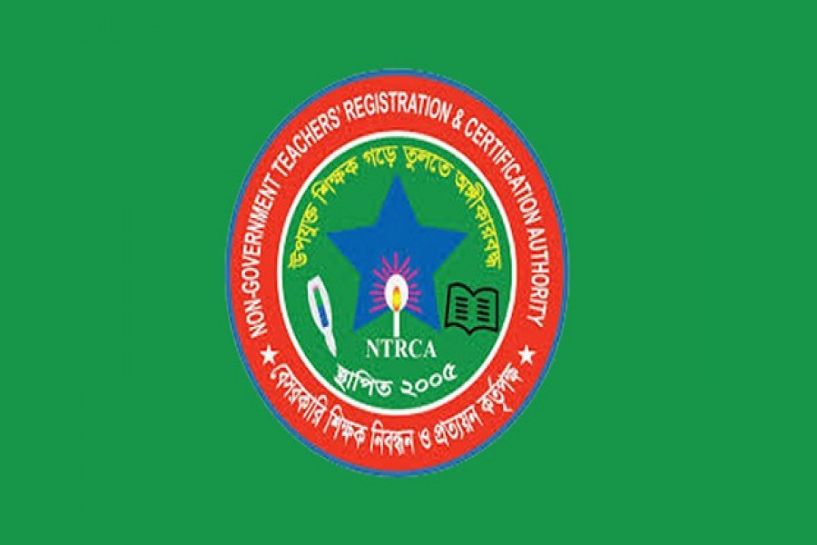 এনটিআরসিএ