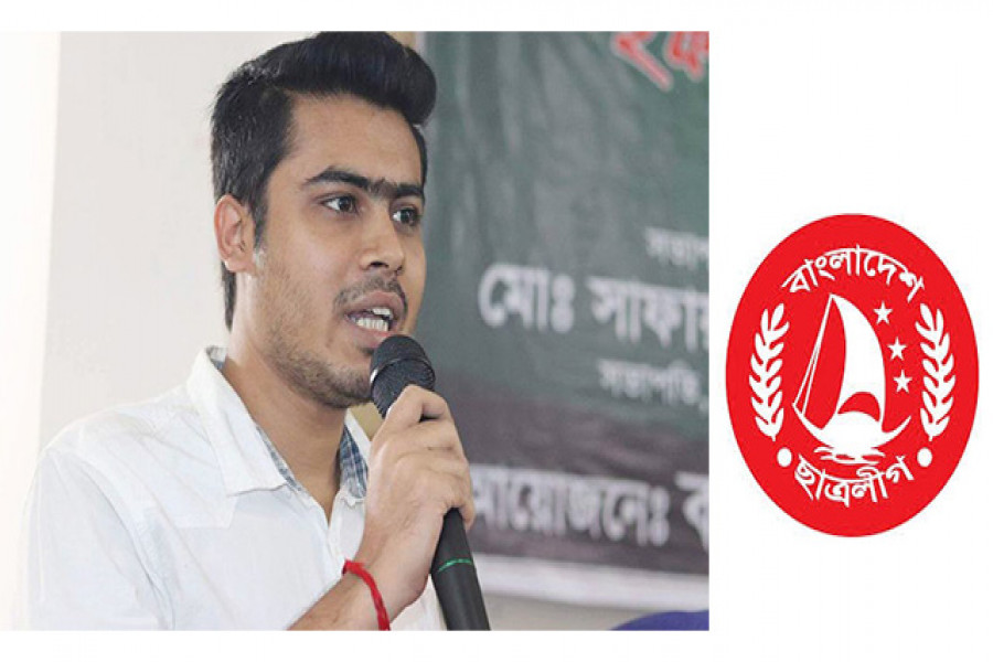 ‘নারীর প্রতি খারাপ চোখে তাকানোর মতো একটি কর্মীও ছাত্রলীগে নেই’