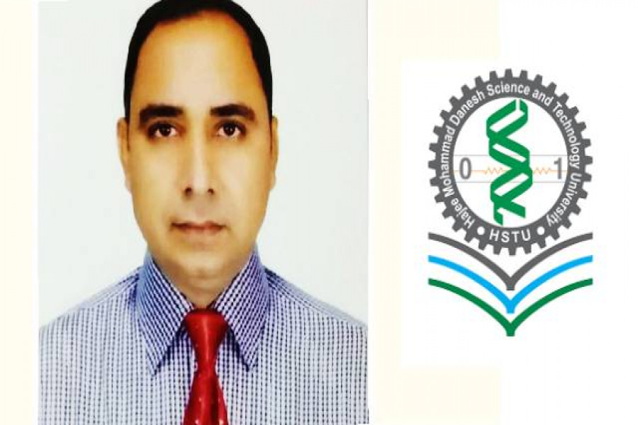 হাবিপ্রবি হিসাব শাখার নতুন পরিচালক মিজানুর রহমান