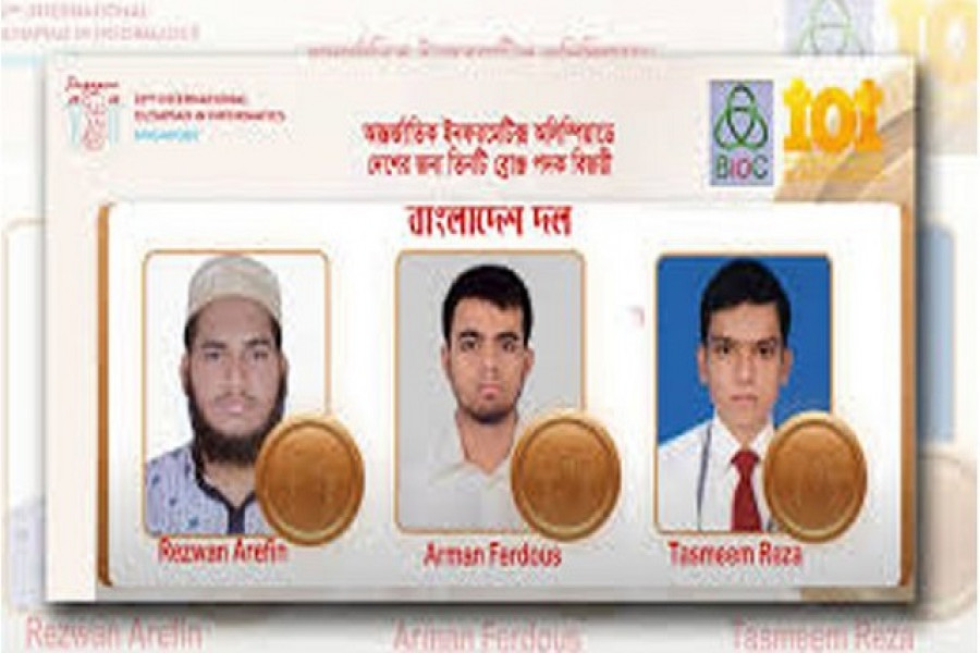ব্রোঞ্জজয়ী রেজোয়ান আরেফিন, আরমান ফেরদৌস এবং তাসমীম রেজা