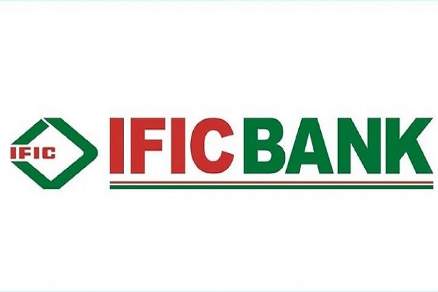 আইএফআইসি ব্যাংকের লগো 