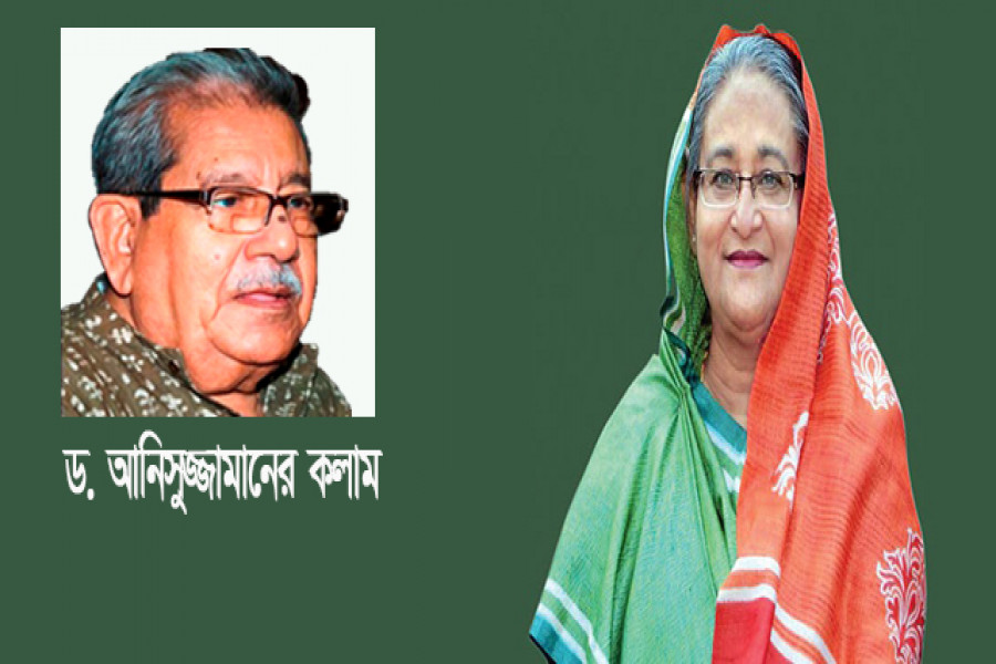 ড. আনিসুজ্জামানের কলাম