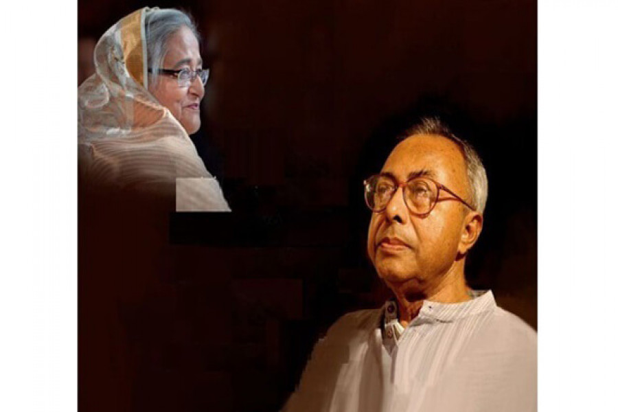 প্রধানমন্ত্রী শেখ হাসিনা ও জাতীয় অধ্যাপক ড. রফিকুল ইসলাম