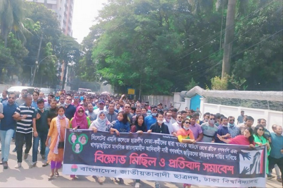 ছাত্রলীগ ধর্ষণ কর্ম অব্যাহত রেখেছে: ছাত্রদল