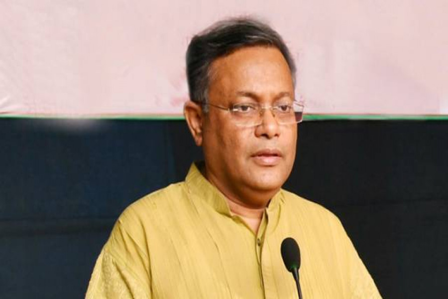 তথ্যমন্ত্রী ড. হাছান মাহমুদ