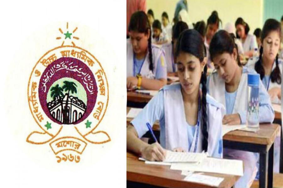 মাধ্যমিক ও উচ্চ মাধ্যমিক বোর্ড, যশোর