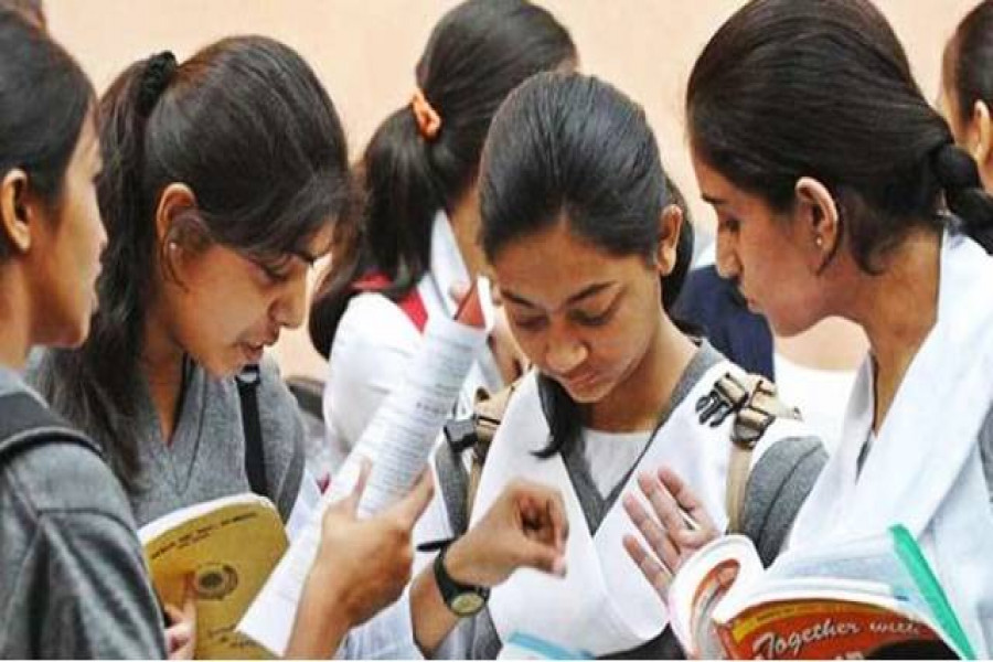 এইচএসসি পরীক্ষার্থী