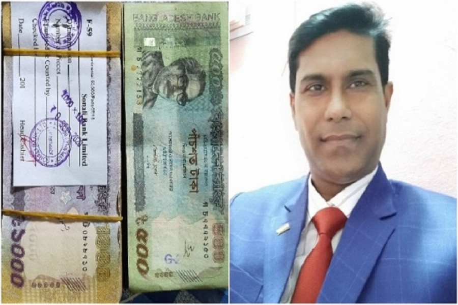 শিক্ষক মুহাম্মদ মাহবুবর রহমান