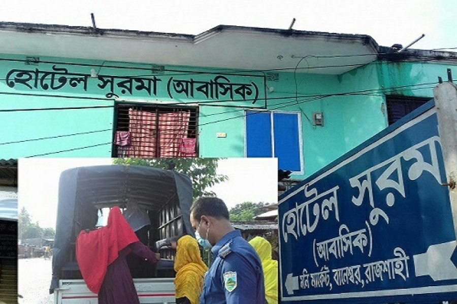 হোটেল সুরমা থেকে আটক যৌনকর্মীরা