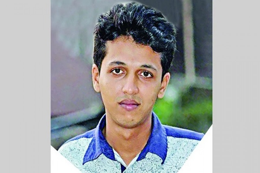 রিফাত শরীফ