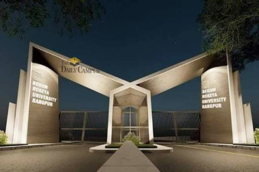 বেরোবির প্রধান ফটকের নকশা চূড়ান্ত