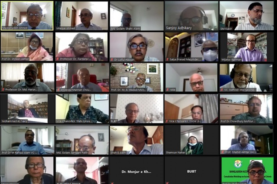 বিএসির ‘অ্যাক্রেডিটেশন স্ট্যান্ডার্ড এন্ড ক্রাইটেরিয়া’ শীর্ষক কর্মশালা অনুষ্ঠিত