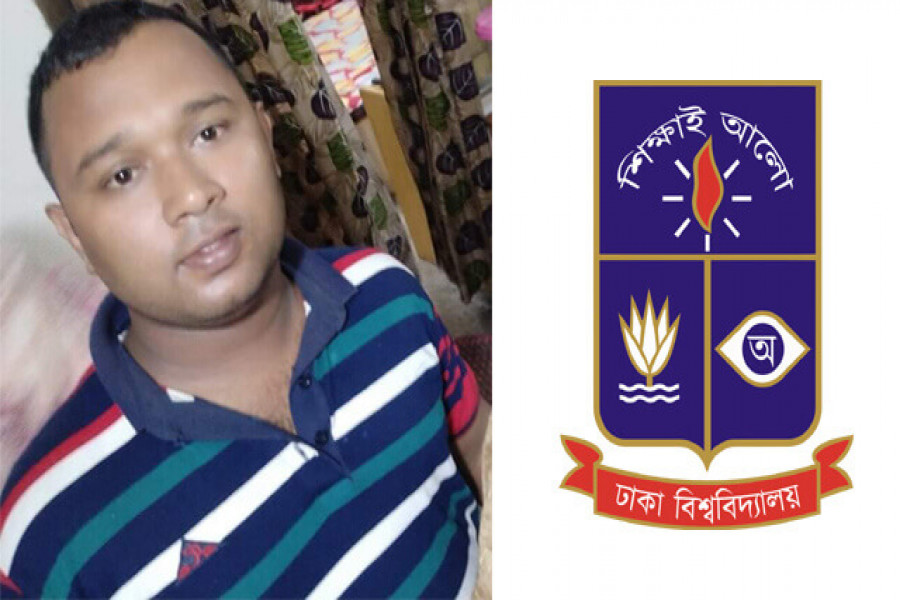 মাজিদুল হক প্রধান