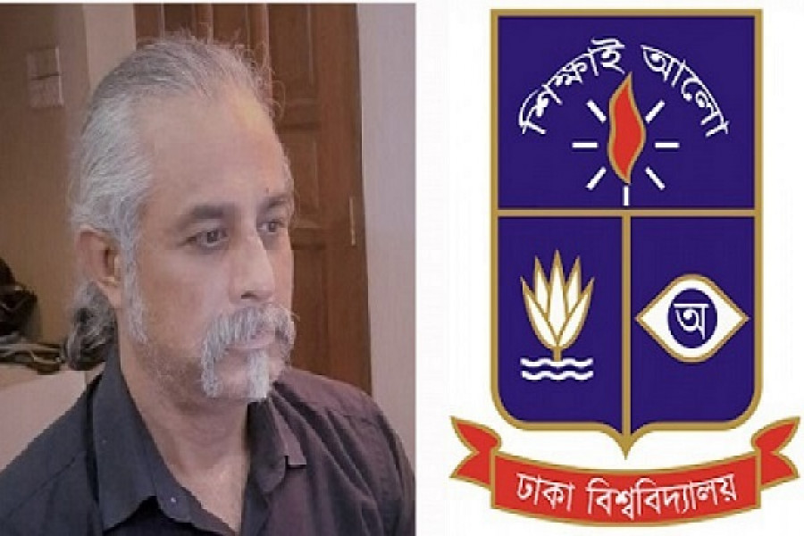 লেখক ও ঢাবি লগো