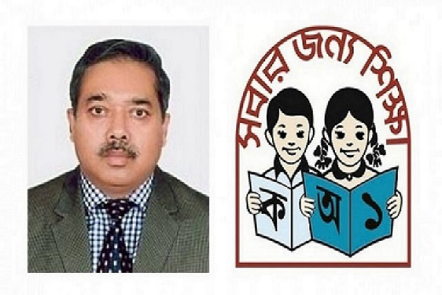 শিক্ষকদের স্কুলে আসার নির্দেশনা জারি করা হয়নি: প্রাথমিক সচিব