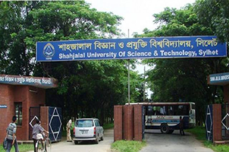 নারী নির্যাতনকারীরা সমাজের জন্য অভিশাপ: শাবি শিক্ষক সমিতি