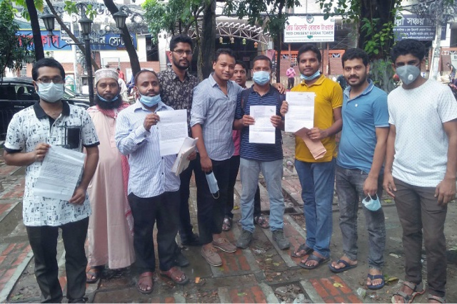 ১-১৫তম নিবন্ধিত ব্যাচের প্রতিনিধিবৃন্দ