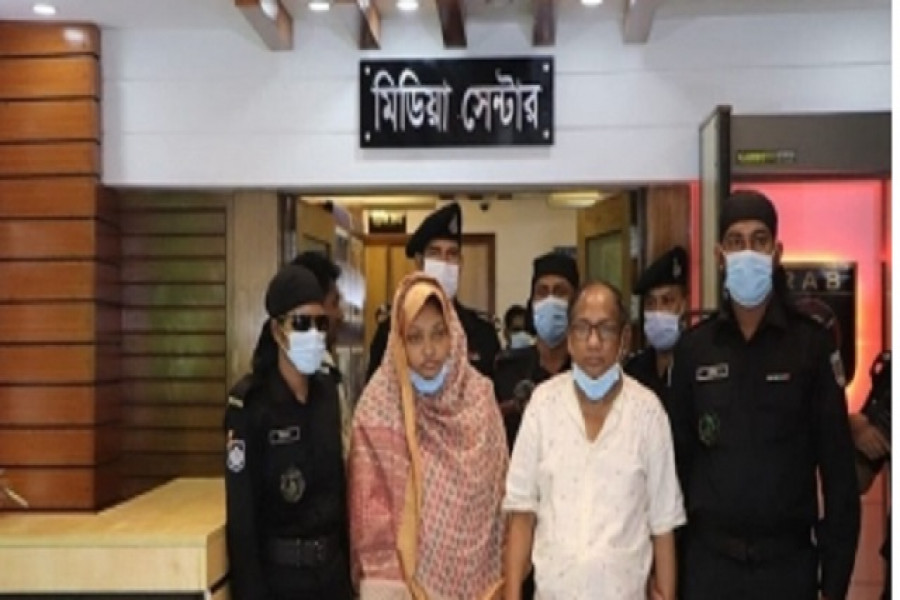 জমি বিক্রির নামে ৩০০ কোটি টাকা আত্মসাৎ, অবশেষে ধরা