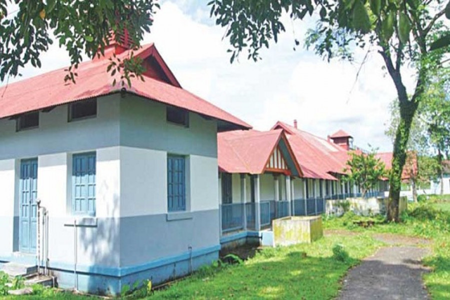 এমসি কলেজের হোস্টেল