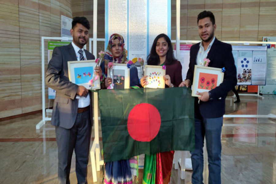 প্রতিযোগিতায় অংশগ্রহণ নেয়া শিক্ষার্থীরা