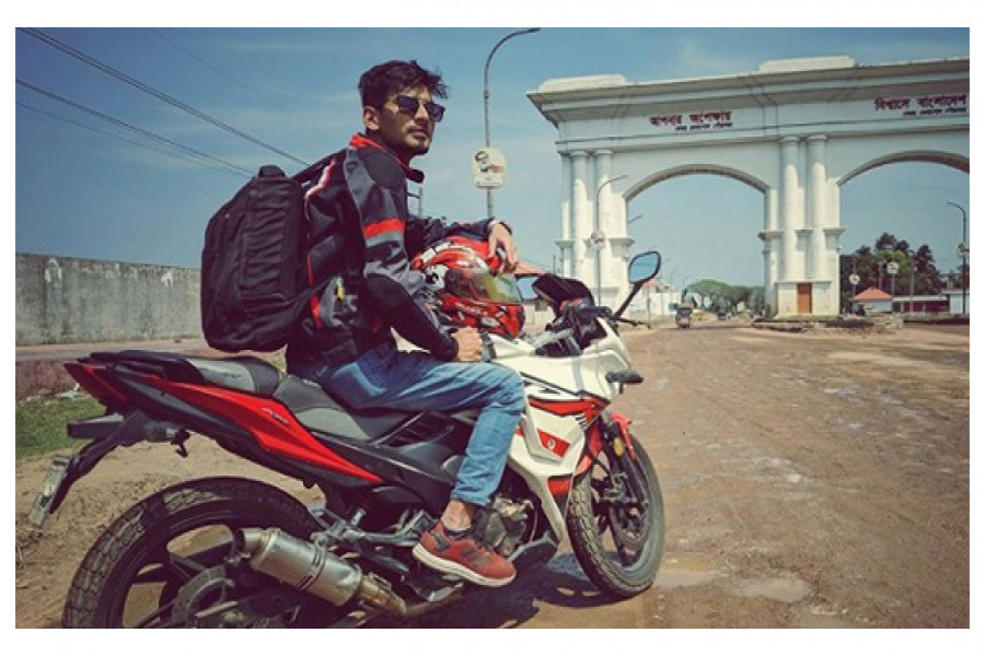 ফাতীন ইতমাম মাহমুদ