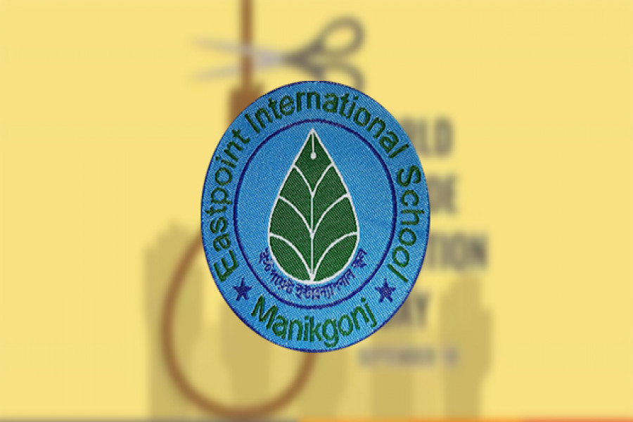 যুবককে দায়ী করে শিশু শিক্ষার্থীর আত্মহত্যা