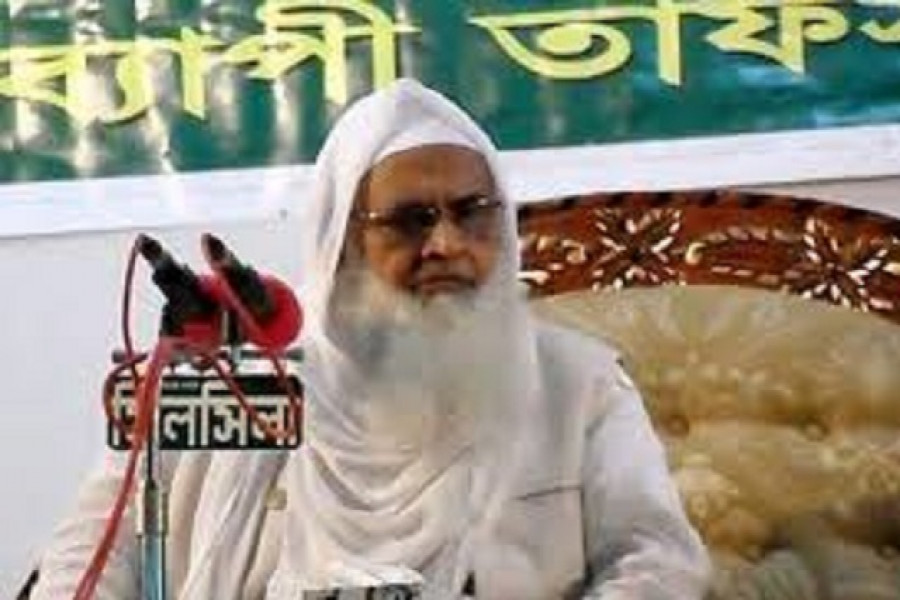 আল্লামা মাহমুদুল হাসান