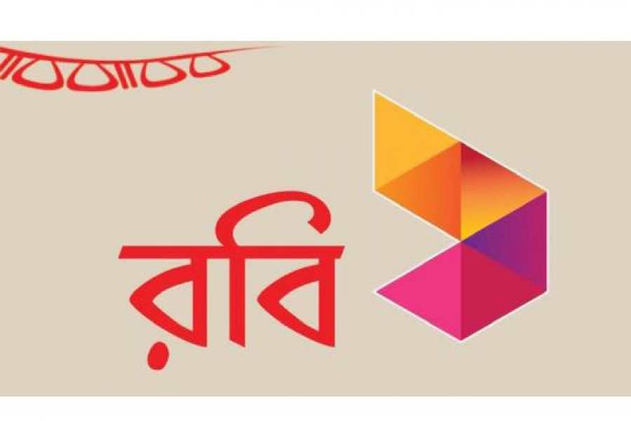 লোগো