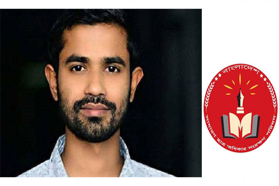 মামুন কি সংগঠনে ফিরতে পারবে?